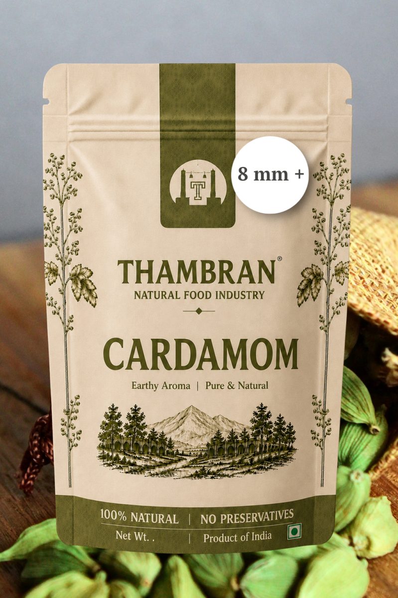 Cardamom 8 mm +